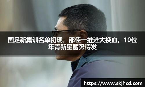 jiuyou九游