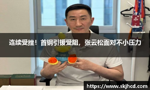 jiuyou集团